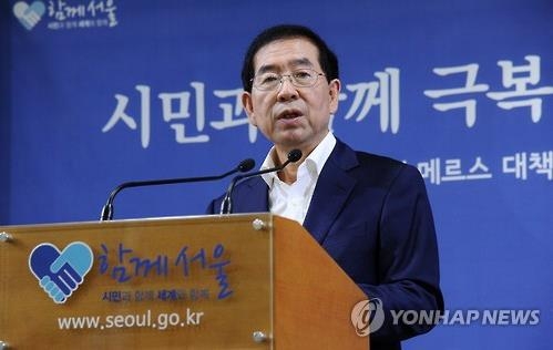 박원순 "메르스로 경기 침체…5천억 추경 편성할 것"(종합) - 2