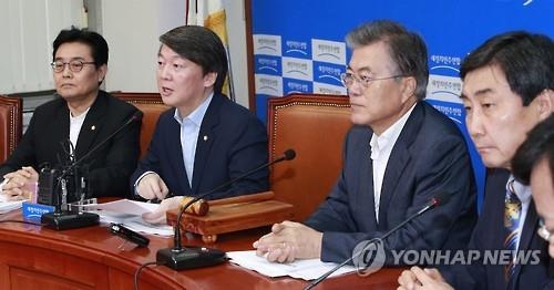 野 "자살 진실규명해야…해킹의혹 한국 IP 138개 발견" - 2
