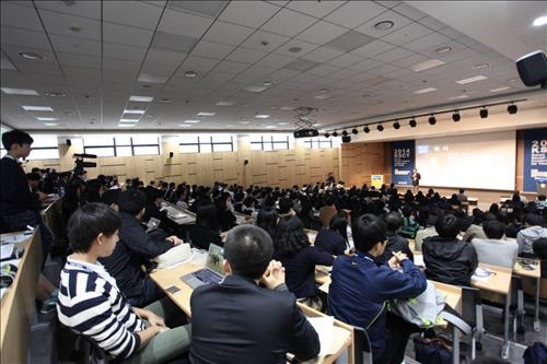 국제 청소년 학술대회 KSCY 7~8일 연세대서 개최 - 2