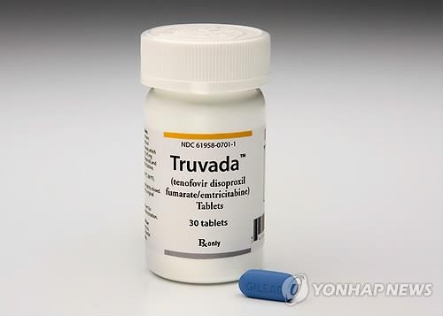 에이즈 바이러스 감염 예방약 효과 100% 첫 확인 - 2