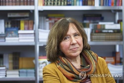 노벨문학상 전쟁·재난의 증언 다큐소설로 쓴 알렉시예비치(종합) - 3