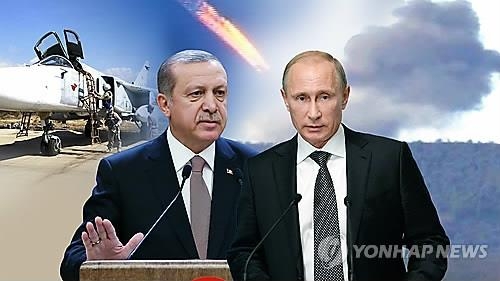 러시아, 터키에 금수조치 등 '전투기 격추' 경제보복 - 2