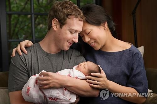 저커버그 선언한 기부액은 거의 전 재산 - 2