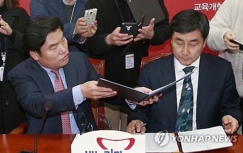 예산 고비 넘은 여야, 다시 입법전쟁 '정면 대치' - 2