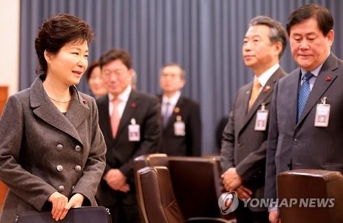 朴대통령 "IS도 테러방지법 없다는것 알아버렸는데 천하태평" - 2