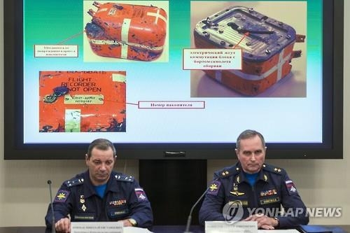 "터키에 격추된 러 전폭기 블랙박스 손상돼 판독불가" - 3