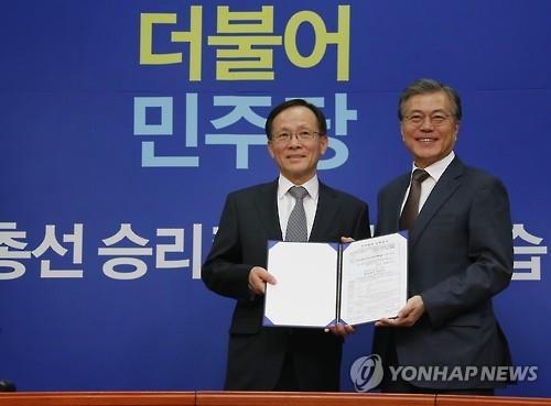 文, 새 인물 영입 가속화…脫운동권·전문가 그룹 보강 - 2