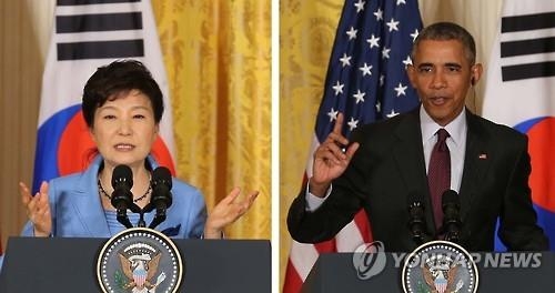 朴대통령, 北제재외교 시동…오바마 "가장 강력한 제재"(종합) - 2