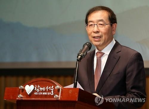 박원순 "당 분열로 마이너스 시너지 효과 날 가능성" - 2