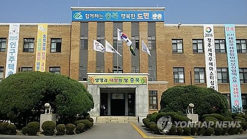 '노인 보조금도 눈먼 돈'…잇단 구멍에 충북도 '곤혹' - 2