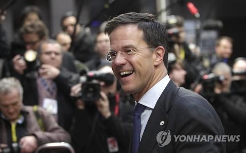 EU, 난민유입 감축·공평 부담 추진…분산수용 촉구 - 2