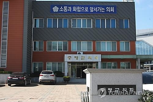 증평군의회도 충북대-교통대 증평캠퍼스 통합 지지 - 2