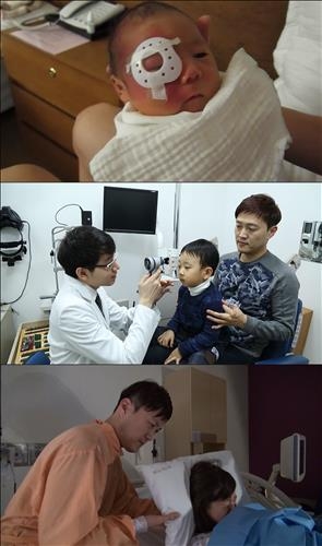 아픈 아들에 대한 개그맨 문천식의 사랑…MBC '사람이 좋다' - 3