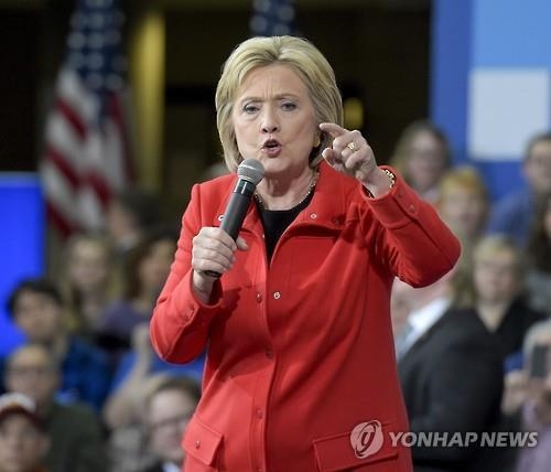NYT, 민주당 대선후보 경선서 힐러리 공개 지지(종합) - 2