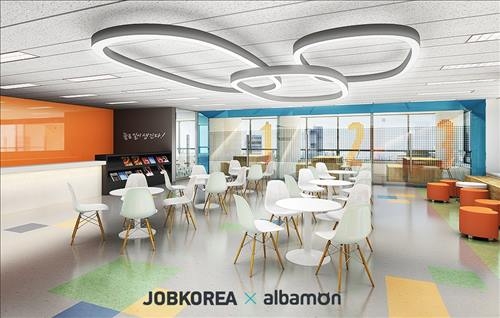 20주년 맞은 잡코리아 서초로 사옥 이전 - 2