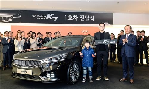 기아차 신형 K7 1호차 주인공 수의사 최동혁씨 - 2