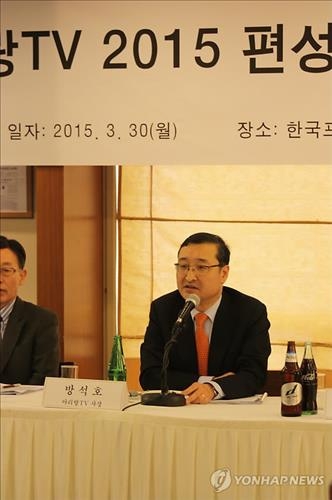 문체부, 방석호 아리랑TV 사장 사표 수리(종합) - 2