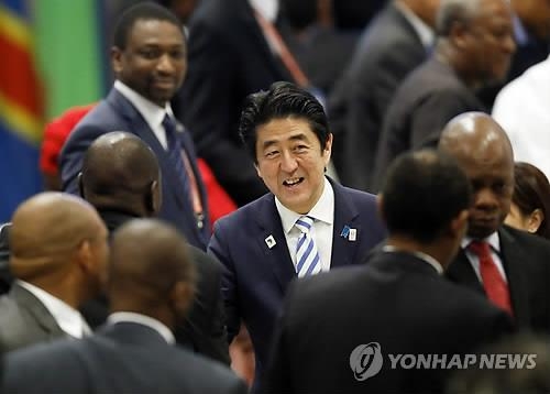日주도 아프리카개발회의 8월 개최…中영향력 견제 - 2