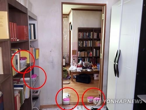 '유학파 목사'…재혼 뒤 가정 해체가 빚은 참극(종합) - 2