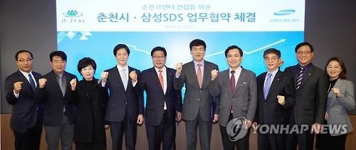 춘천에 대규모 데이터센터 잇따라…'IT 도시' 급부상 - 2