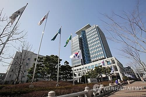2030년 울산 인구 150만명…'균형발전' 도시 - 2