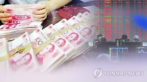 中 "불법 외환거래 단속…자본통제 회귀 안해" - 2