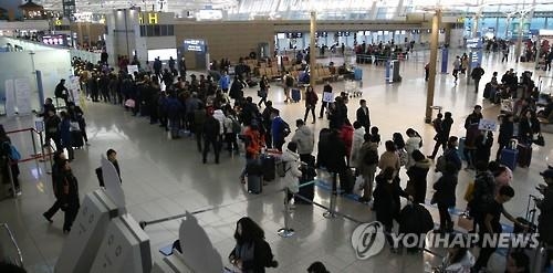 "고향 대신 외국 가요"…인천공항 사상 최대 인파 - 2