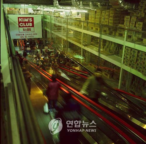 국내 M&A 시장 바빠진다…대형 매물 줄줄이 대기 - 2