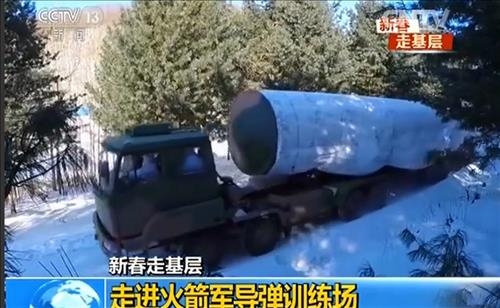 중국군, 동북지역서 ICBM 기동훈련…美北 동시겨냥 '힘자랑' - 2