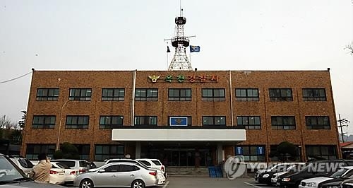 '자살 암시' 문자 60대 사업가, 가족 신고로 목숨 건져 - 2