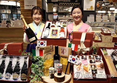 설 선물세트는 '건강'이 대세…매출 14%이상↑ - 3