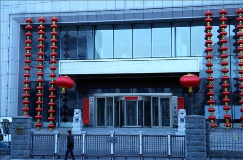 <르포> 북중접경 단둥의 우울한 춘제…강건너 신의주 北주민 얼음낚시 - 3