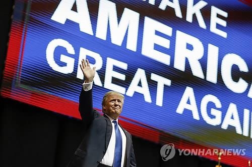 <美뉴햄프셔 경선> '1승1패'…이제 관심은 사우스캐롤라이나·네바다 - 4