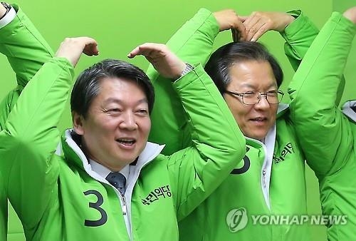 국민의당 1호 법안 발표…"국민연금으로 청년주택 짓겠다" - 2