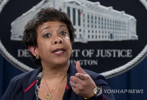 美법무부, 경찰·법원개혁 거부한 퍼거슨 시에 소송 제기 - 2