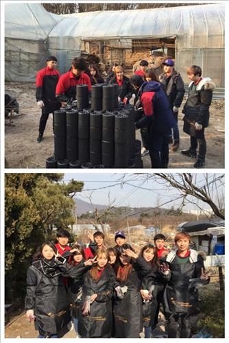 오피스디포, 서포터즈와 함께 연탄나눔 봉사 실시 - 2
