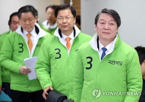 安 "여야 '갑질정치'에 선거구 실종…정상적 선거 의구심" - 2