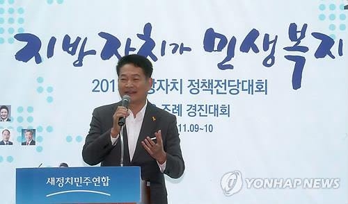 국민의당 최원식 출마선언…'옛동지' 송영길과 일전 - 3