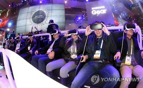 <미리보는 MWC> ③ 생활 속으로 파고드는 가상현실 - 2