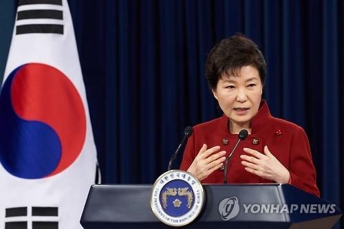 朴대통령, 오늘 국회연설…'국민단합ㆍ초당적 협력' 강조 - 2