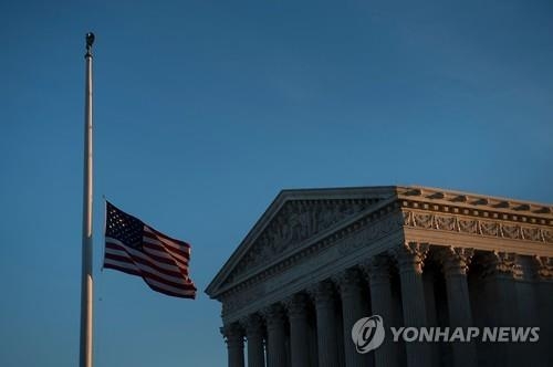 미국 백악관 "대법관후보 인선 시작…다음주 지명 예상" - 2