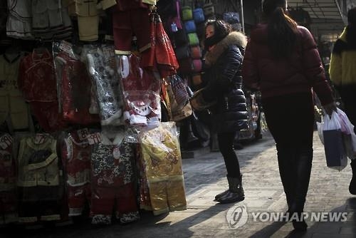 주요국들 작년 4분기 경제성장률 일제히 둔화 - 2