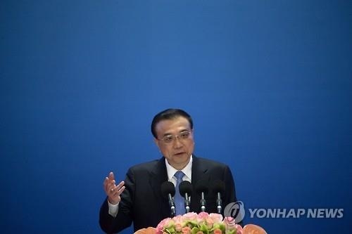 리커창 中 총리 "도전 통해 경제성장…정책 '여의봉' 휘둘러야" - 2