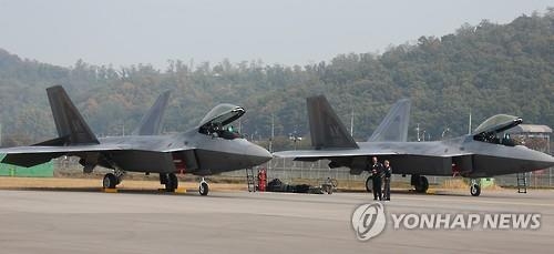 美전략무기 F-22 4대 내일 한반도 출동…대북 군사적 압박(종합) - 2