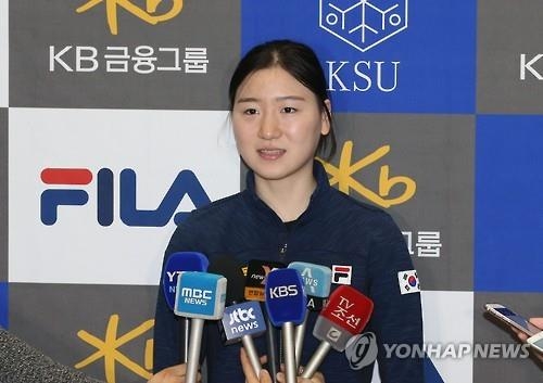 남녀 쇼트트랙 대표팀 귀국…노도희 "간절히 바랐던 금메달" - 2