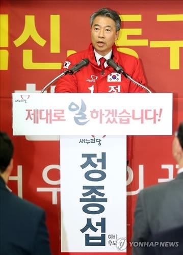대구 동갑, '진박' 효과 미미?…정종섭, 류성걸에 뒤져 - 2