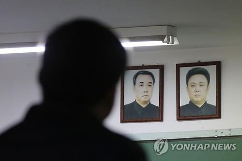 中 "김정일의 업적 높이 평가…북중협력에 중요한 공헌" - 2