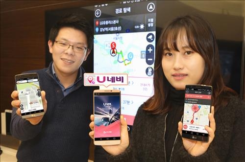 KT·LGU+, '내비 연합군' 결성…SKT T맵에 도전장 - 2