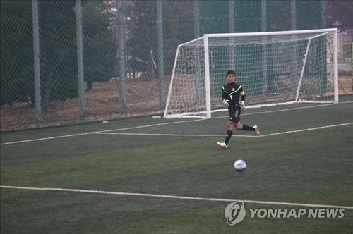 "운동선수도 책 놓지 말아요" 공부로 서울대 간 골키퍼 - 3