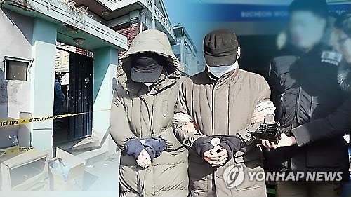 '중학생 딸 시신방치' 목사 친부·계모 구속기간 연장 - 2